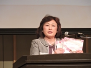 開会 鈴木千枝子副会長